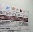 В Пензе открылся детский культурно-просветительский центр «Юный археолог» - Министерство культуры и туризма