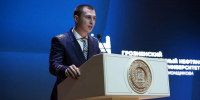 В ГГНТУ прошла традиционная перекличка первокурсников - ИА Грозный-информ