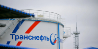 АО «Транснефть – Западная Сибирь» ввело в эксплуатацию отечественный насосный агрегат нового типа на объекте в Омской области - СуперОмск