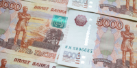 Минпромторг требует от уральского завода почти 5 млрд рублей - УралПолит.Ru