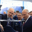 Новая сувенирная продукция «Звезда спасения» представлена на XVI Международном салоне «Комплексная безопасность» в Казани - ГУ МЧС ЛО