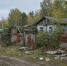 Россия к 2027 году закроет белые пятна на карте недвижимости - RuInformer.Com
