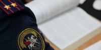 В Тамбовской области следователи добились полного погашения организацией-должником недоимки по налогам и сборам - Следственное управление