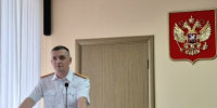 19 лет назад был создан Следственный комитет при прокуратуре Российской Федерации - Следственное управление