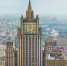 МИД отозвал согласие на работу генконсульства Германии в Петербурге - tvspb.ru - ТК Санкт-Петербург