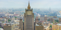 МИД отозвал согласие на работу генконсульства Германии в Петербурге - tvspb.ru - ТК Санкт-Петербург