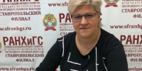 Наука в России: инновации и суверенитет - Городской Телеграфъ