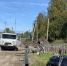 Фото пресс-службы правительства Вологодской области - Вологда-поиск