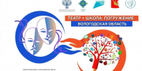 background - Cher-Poisk.Ru