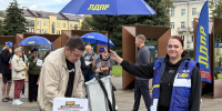 Псковичи поддержали инициативы ЛДПР за помощь семьям: 560 тысяч голосов собрано по всей России - Pln-Pskov.Ru