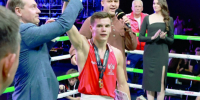 Золотой чемпионат! - Столица С