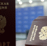 Депутаты встретились с участниками «Школы молодых парламентариев» - Саратовская областная Дума