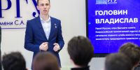 SV_14859 - Рязанские ведомости