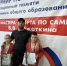 https://vki7.okcdn.ru/i?r=CFNAm_VFBkioSGBqh1I-F1KNTJ63WlK8lUouG0dbpPNTGOvaWVXY2WNgkPvKqouYa6wOPSHmE-ZPUbpYRjAvpweejgzJnA9DWkzILmov684hC_xaAAAAKQ - Сетевое издание Петровские вести