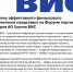концессия.jpg - ИА Русский Запад