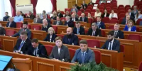 Донской парламент оказывает поддержку спортивным организациям и учреждениям культуры - DonDay-Volgodonsk.Ru