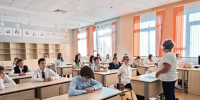 Тучковские ребята узнали, как закончилась Вторая мировая война   - РузаРИА