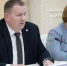 ЮрСлёт ВГУ обозначил векторы правового и экономического развития региона на круглом столе «Приоритет-2030» - ВГУ