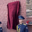 В Иркутске увековечили память погибшего бойца СВО Алексея Цаплина - КП-Иркутск