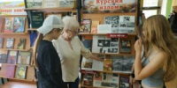 «Поле русской славы: Курская дуга». 12+ - Библиотека им. В.А. Пазухина