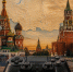 Игры московского кластера привлекут туристов в регионы России - ProKazan.Ru