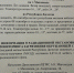 ПРОГНОЗ ПОГОДЫ с 18.00 07 сентября до 18.00 09 сентября - Кайтагский район