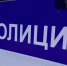 В Омской области накрыли нарколабораторию в частном доме - Om1.Ru