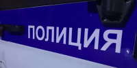 В Омской области накрыли нарколабораторию в частном доме - Om1.Ru