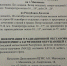 ПРОГНОЗ ПОГОДЫ с 18:00 07 сентября до 18:00 09 сентября - Сетевое издание Деловой Кайтаг