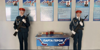 Сентябрь в Барабинском районе: память, патриотизм и уроки мужества - Барабинский район