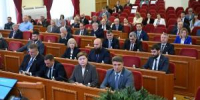 Депутаты донского парламента оказывают поддержку спортивным организациям и учреждениям культуры - DonDay-Taganrog.Ru