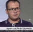 Точечный удар по опухоли: как в Татарстане развивают интервенционную онкологию - ТРК Татарстан-Новый век