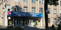 Череповец-поиск - Cher-Poisk.Ru