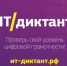61136ec5850ff644356380 - ЗА Новомосковск