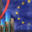 Экономический подъём в еврозоне: ВВП вырос на 0,6% - ИА Медиа Ток