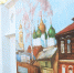 Источник фото: https://mk.mosreg.ru/ - Туристический портал