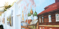 Источник фото: https://mk.mosreg.ru/ - Туристический портал