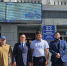 В Дагестане обсудили развитие студенческого спорта до 2030 года - Министерство по физкультуре и спорту