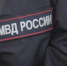 Поход в бар обернулся для никельчанки обезображенным лицом - SeverPost.ru