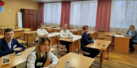 Орловские девятиклассники сдали русский язык в доппериод ОГЭ - Комсомольская Правда