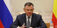 Слюсарь предложил сделать бесплатным вход на «Ростов Арену» для детей до 18 лет - Панорама