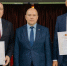 04.09.2026 День нефтяной и газовой промышленности - Полномочный представитель Президента РФ в ПФО