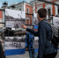 1 - Правительство Нижегородской области