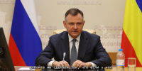 Бесплатно на футбол: Юрий Слюсарь предложил пускать на матчи ФК «Ростов» болелшьщиков до 18 лет без приобретения билета - RO.Today