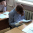 Дополнительный ОГЭ по русскому языку сдали 640 нижегородских девятиклассников - Newsroom24.Ru