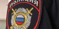Сотрудники полиции задержали курьера телефонных мошенников, пытавшихся обмануть местную жительницу на 350 тысяч рублей - Городской округ Одинцово