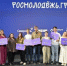Любовь Парамонова из Тамбовской области выиграла грант Росмолодёжи - Национальные проекты