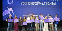 Любовь Парамонова из Тамбовской области выиграла грант Росмолодёжи - Национальные проекты