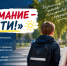 JPG Файл - УМВД Ненецкого АО 
