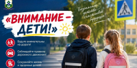JPG Файл - УМВД Ненецкого АО 
